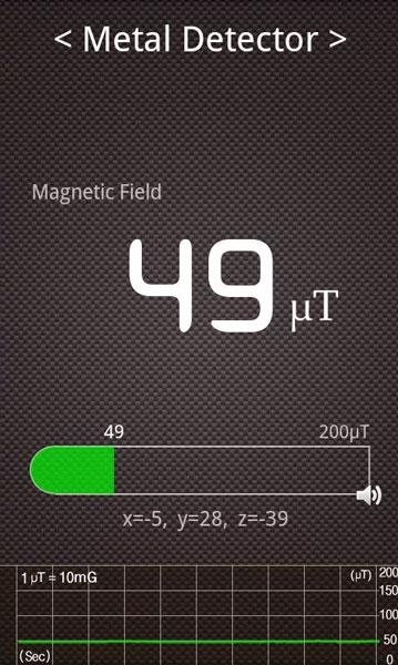 smart-phone-metal-detector