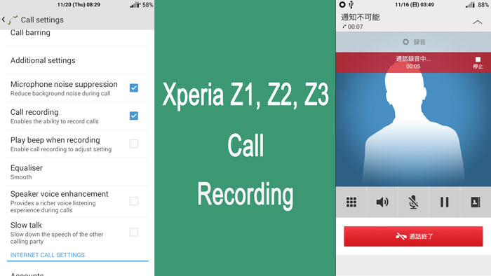 enable call recording xperia z1 z2 z3